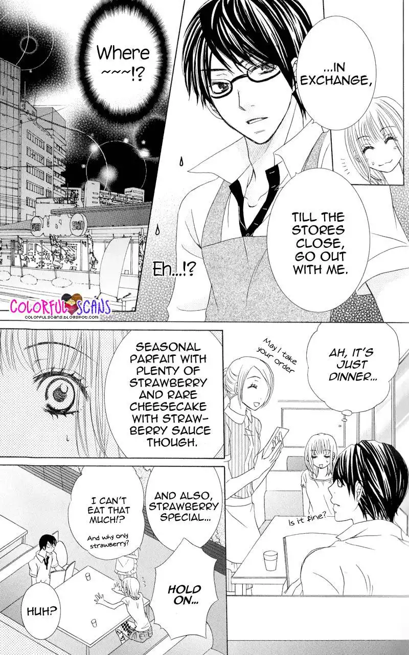 B-Gata Kareshi no Aishikata Chapter 4 15